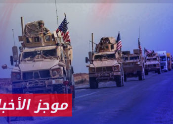 موجز أخبار السابعة 19 06 2023