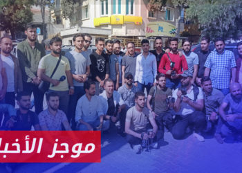 موجز أخبار السابعة 23 06 2023