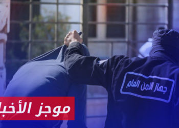 موجز أخبار السابعة 24 06 2023