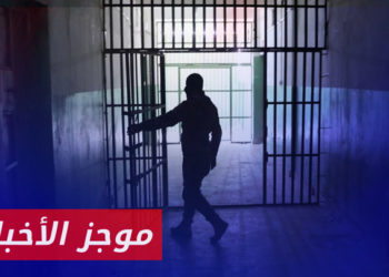 موجز أخبار السابعة 26 06 2023