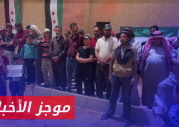 موجز أخبار السابعة 03 06 2023