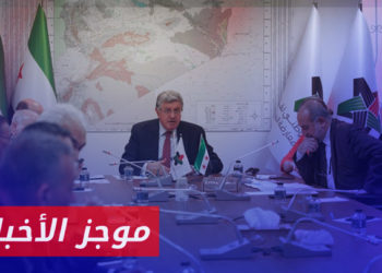 موجز أخبار الرابعة 14 06 2023 وفيه: الائتلاف الوطني يدين قصف قوات سلطة الأسد على المدن والبلدات “الآمنة”