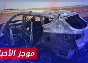 موجز أخبار الرابعة 20 06 2023