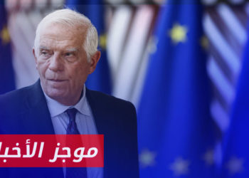 موجز أخبار السابعة 16 06 2023