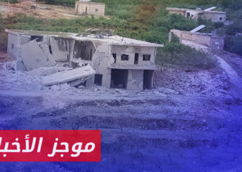 موجز أخبار الواحدة 01 06 2023