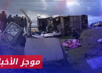 موجز أخبار الواحدة 13 06 2023