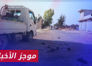 موجز أخبار الواحدة 22 06 2023