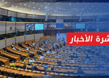 نشرة المساء 15 6 2023 وفيها: تعهدات في بروكسل بتقديم نحو 10 مليارات دولار لصالح سوريا