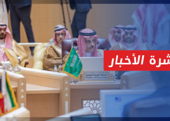 نشرة أخبار المساء 8 6 2023 وفيها: توافق أمريكي خليجي على دعم الحل السياسي في سوريا