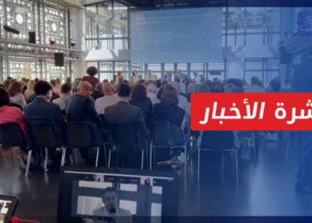 نشرة أخبار المساء 6 6 2023 وفيها: مبادرة سورية تنطلق في باريس لتوحيد جهود منظمات المجتمع المدني