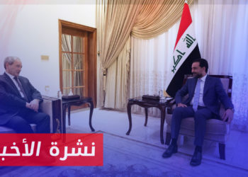 نشرة أخبار المنتصف 06 06 2023