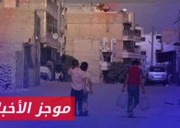 موجز أخبار العاشرة 11 06 2023