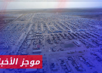 موجز أخبار العاشرة 18 06 2023