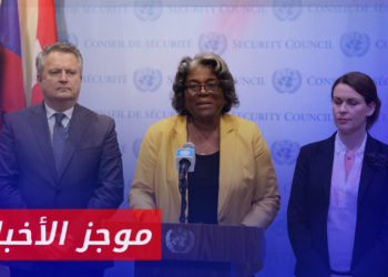 موجز أخبار العاشرة 24 06 2023