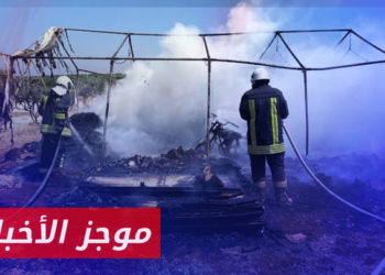 موجز أخبار الرابعة 04 06 2023