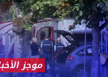 موجز أخبار الرابعة 08 06 2023