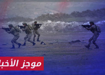 موجز أخبار الرابعة 15 06 2023