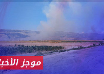 موجز أخبار الرابعة 27 06 2023