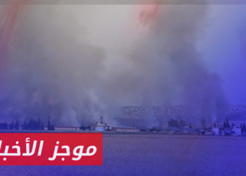 موجز أخبار السابعة 02 06 2023