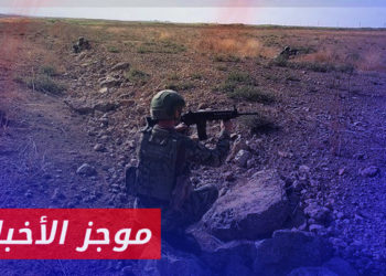 موجز أخبار السابعة 04 06 2023