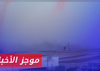 موجز أخبار السابعة 11 06 2023
