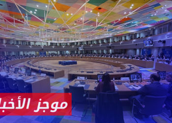 موجز أخبار السابعة 15 06 2023