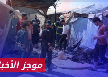 موجز أخبار السابعة 18 06 2023