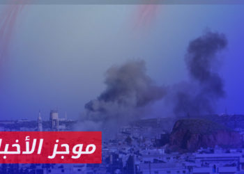 موجز أخبار السابعة 21 06 2023