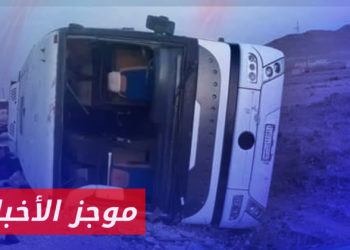 موجز أخبار العاشرة 05 06 2023