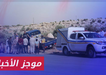 موجز أخبار العاشرة 12 06 2023