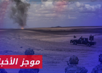 موجز أخبار العاشرة 13 06 2023