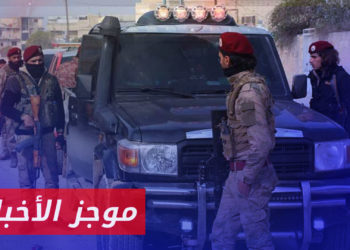 موجز أخبار العاشرة 21 06 2023