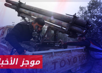 موجز أخبار الثانية 25 06 2023