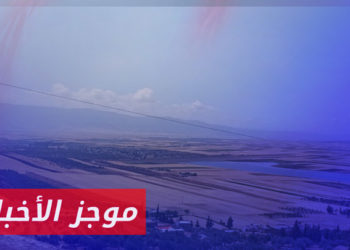 موجز أخبار الرابعة 07 06 2023