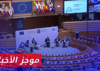 موجز أخبار العاشرة 15 06 2023