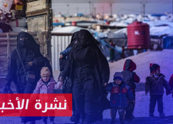 نشرة المنتصف 9 6 2023 وفيها: مطالبات متجددة للدول باستعادة رعاياها المرتبطين بتنظيم الدولة من مخيم الهول  شرقي سوريا