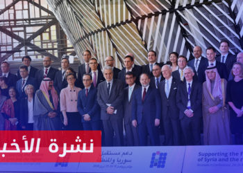 نشرة المنتصف 16 6 2023 وفيها: إقبال عربي ورفض أوروبي للتطبيع مع سلطة الأسد