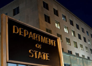 الخارجية الأمريكية