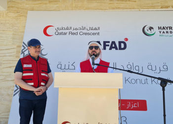 الهلال الأحمر القطري