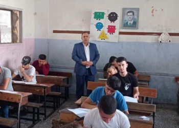 الشهادة الثانوية