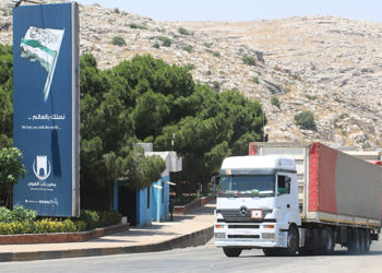 المساعدات الإنسانية