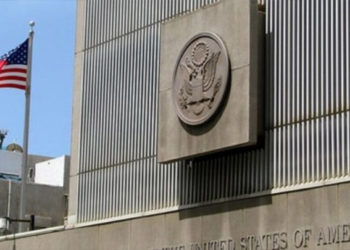 الخارجية الأمريكية