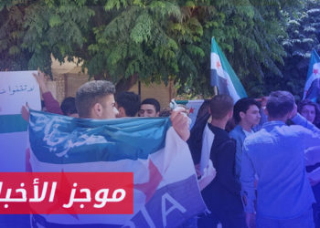 موجز أخبار الرابعة 08 07 2023