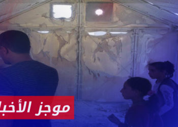 موجز أخبار الرابعة 15 07 2023