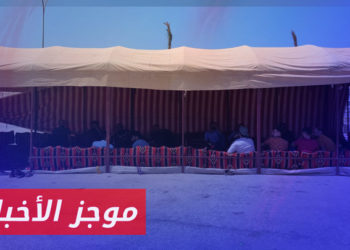 موجز أخبار الرابعة 22 07 2023 وفيه: اعتصام مفتوح لمرضى السرطان قرب معبر باب الهوى للمطالبة بإدخالهم إلى تركيا لتلقي العلاج