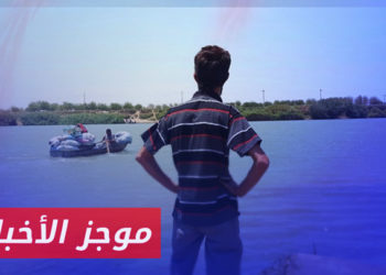 موجز أخبار السابعة 10 07 2023