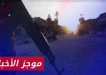 موجز أخبار السابعة 17 07 2023