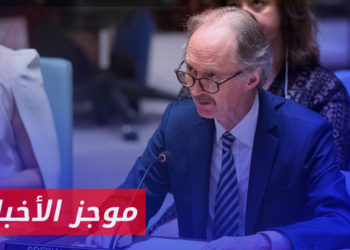 موجز أخبار السابعة 24 07 2023