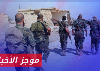 موجز أخبار السابعة 31 07 2023