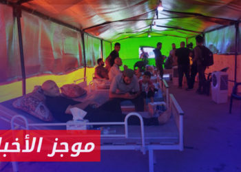 موجز أخبار الواحدة 24 07 2023